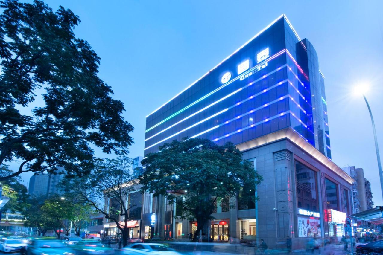 Zhuhai Guotai Hotel Extérieur photo