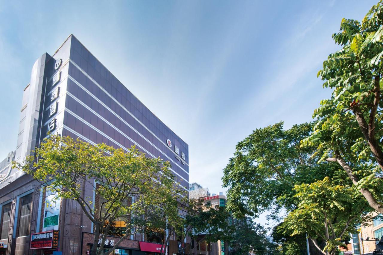 Zhuhai Guotai Hotel Extérieur photo